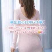 ヒメ日記 2026/05/08 11:09 投稿 涼風愛莉(すずかぜあいり) 九州熟女　熊本店