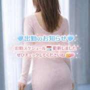 ヒメ日記 2026/05/15 17:26 投稿 涼風愛莉(すずかぜあいり) 九州熟女　熊本店
