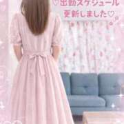 ヒメ日記 2026/06/12 11:46 投稿 涼風愛莉(すずかぜあいり) 九州熟女　熊本店