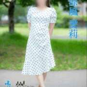 ヒメ日記 2026/06/18 18:56 投稿 涼風愛莉(すずかぜあいり) 九州熟女　熊本店