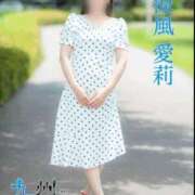 ヒメ日記 2026/06/22 17:56 投稿 涼風愛莉(すずかぜあいり) 九州熟女　熊本店
