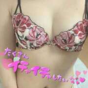 ヒメ日記 2026/03/04 14:45 投稿 ほの 多恋人倶楽部周南店