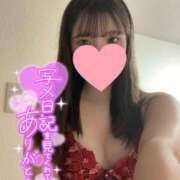 ほの イチャイチャしよ？💋 多恋人倶楽部周南店