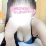 ヒメ日記 2025/11/29 15:41 投稿 ゆの エンブレイス　ダイヤモンド