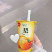 さくら さくら（エコ日本橋店） スピードエコ日本橋店