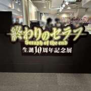 ヒメ日記 2025/06/23 23:50 投稿 りこ 手こき＆オナクラ 大阪はまちゃん