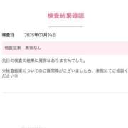 ヒメ日記 2025/08/05 10:28 投稿 りこ 手こき＆オナクラ 大阪はまちゃん