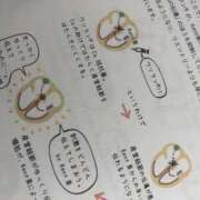 ヒメ日記 2025/11/01 13:20 投稿 りこ 手こき＆オナクラ 大阪はまちゃん