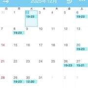 りこ (改)12月予定🎅🏻🎄 手こき＆オナクラ 大阪はまちゃん