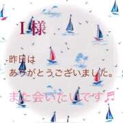 ヒメ日記 2025/05/08 20:34 投稿 ふうか 諭吉で2度ヌキ！