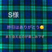 ヒメ日記 2025/05/09 17:49 投稿 ふうか 諭吉で2度ヌキ！