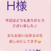 ヒメ日記 2025/05/12 23:20 投稿 ふうか 諭吉で2度ヌキ！