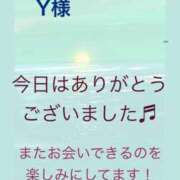 ヒメ日記 2025/05/25 21:19 投稿 ふうか 諭吉で2度ヌキ！