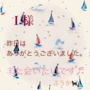 ヒメ日記 2025/05/25 21:35 投稿 ふうか 諭吉で2度ヌキ！