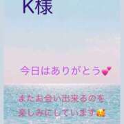 ヒメ日記 2025/06/08 21:35 投稿 ふうか 諭吉で2度ヌキ！