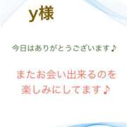 ヒメ日記 2025/06/13 16:21 投稿 ふうか 諭吉で2度ヌキ！