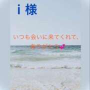 ヒメ日記 2025/06/13 16:26 投稿 ふうか 諭吉で2度ヌキ！