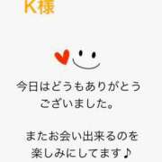 ヒメ日記 2025/06/13 21:07 投稿 ふうか 諭吉で2度ヌキ！