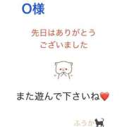 ヒメ日記 2025/06/19 17:20 投稿 ふうか 諭吉で2度ヌキ！