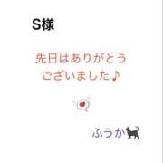 ヒメ日記 2025/06/21 20:06 投稿 ふうか 諭吉で2度ヌキ！
