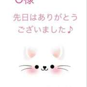 ヒメ日記 2025/06/21 20:18 投稿 ふうか 諭吉で2度ヌキ！