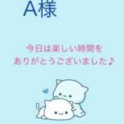 ヒメ日記 2025/06/21 20:30 投稿 ふうか 諭吉で2度ヌキ！