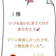 ヒメ日記 2025/06/23 22:20 投稿 ふうか 諭吉で2度ヌキ！