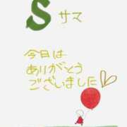 ヒメ日記 2025/07/12 00:03 投稿 ふうか 諭吉で2度ヌキ！