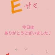 ヒメ日記 2025/07/16 21:29 投稿 ふうか 諭吉で2度ヌキ！