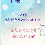 ヒメ日記 2025/07/17 18:18 投稿 ふうか 諭吉で2度ヌキ！