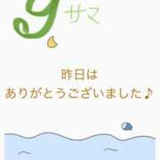 ヒメ日記 2025/07/18 18:11 投稿 ふうか 諭吉で2度ヌキ！