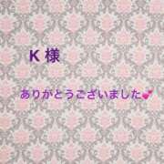 ヒメ日記 2025/08/20 22:47 投稿 ふうか 諭吉で2度ヌキ！