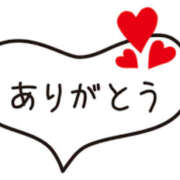 ヒメ日記 2025/08/22 23:04 投稿 ふうか 諭吉で2度ヌキ！