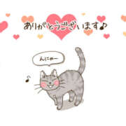 ヒメ日記 2025/08/22 23:13 投稿 ふうか 諭吉で2度ヌキ！