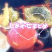 ヒメ日記 2025/05/12 21:56 投稿 のぞみ One More奥様　立川店