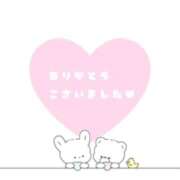 ヒメ日記 2026/02/20 17:28 投稿 すみれ PHANTOM(ファントム)