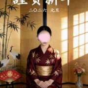 ヒメ日記 2026/01/05 08:30 投稿 せりな 千葉ミセスアロマ（ユメオト）