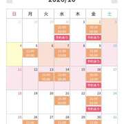 せりな 本日出勤します&10月の出勤予定💕 千葉ミセスアロマ（ユメオト）