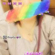 ヒメ日記 2025/05/08 16:32 投稿 るあ 熟女の風俗最終章　越谷店