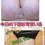 ヒメ日記 2025/05/17 16:02 投稿 るあ 熟女の風俗最終章　越谷店