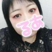 ヒメ日記 2025/05/19 09:21 投稿 るあ 熟女の風俗最終章　越谷店