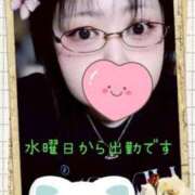 ヒメ日記 2025/05/26 11:42 投稿 るあ 熟女の風俗最終章　越谷店