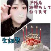 ヒメ日記 2025/06/17 11:39 投稿 るあ 熟女の風俗最終章　越谷店