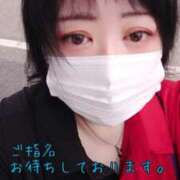 ヒメ日記 2025/08/09 13:03 投稿 るあ 熟女の風俗最終章　越谷店