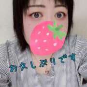 ヒメ日記 2025/08/28 17:35 投稿 るあ 熟女の風俗最終章　越谷店