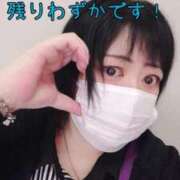 ヒメ日記 2025/09/06 19:22 投稿 るあ 熟女の風俗最終章　越谷店