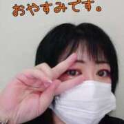 ヒメ日記 2025/09/10 19:05 投稿 るあ 熟女の風俗最終章　越谷店