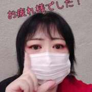 ヒメ日記 2025/09/14 23:42 投稿 るあ 熟女の風俗最終章　越谷店