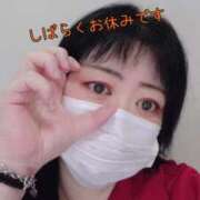 ヒメ日記 2025/09/21 20:52 投稿 るあ 熟女の風俗最終章　越谷店