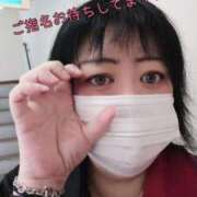 ヒメ日記 2025/10/05 13:18 投稿 るあ 熟女の風俗最終章　越谷店